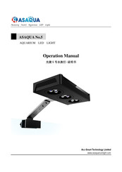 Acc-Smart ASAQUA No.5 Operation Manual