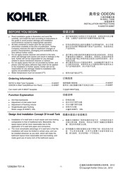 Kohler RATIO K-6283T Installation Instructions Manual