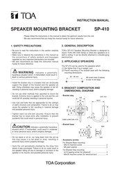 Toa SP-410 Instruction Manual