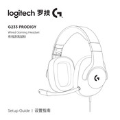 Logitech G233 PRODIGY Setup Manual