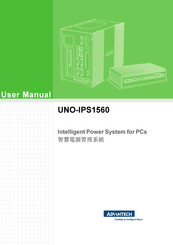 ADVANTECH UNO-IPS1560 User Manual