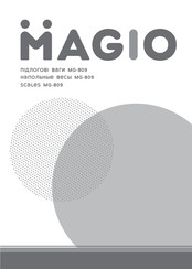 Magio MG-809 Manual