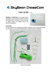 SkyBean ChaseCam User Manual