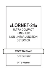 TS-market LORNET-24 User Manual