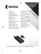 König CSBTTRNSM100 Manual