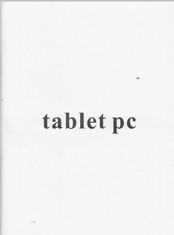chinavasion CVUG-TR51 User Manual