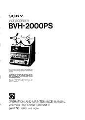 Sony BVH-2000PS Operation And Maintenance Manual