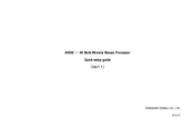 Shenzhen VDWALL A6000 Series Quick Setup Manual