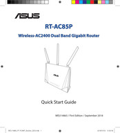 Asus RT-AC85P Quick Start Manual