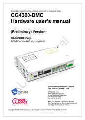 DAINCUBE CG4300-DMC Hardware User Manual