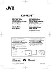 Jvc KW-M25BT Quick Start Manual