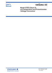 YOKOGAWA YewSeries 80 STED Style S User Manual