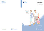 Ezon SHT-330XM/EN User Manual