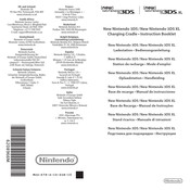 Nintendo KTR-007 Instruction Booklet