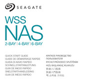 Seagate WSS NAS Series Quick Start Manual