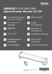 Epson SpectroProofer Mounter PXHACM24 Setup Manual
