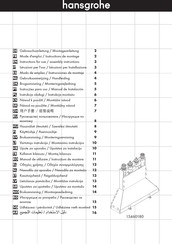 Hans Grohe 15460180 Instructions For Use/Assembly Instructions