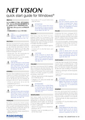 socomec NET-VISION Quick Start Manual