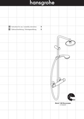 Hans Grohe Marin2 160 Showerpipe 27338009 Instructions For Use And Assembly Instructions