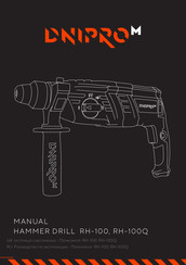 DNIPRO M RH-100Q Manual