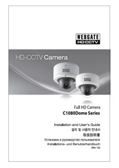 WebGate C1080VD-IR-AF Installation And User Manual