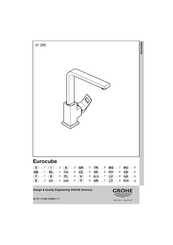 Grohe Eurocube 31 255 Manual