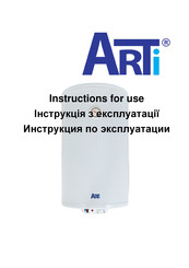 ArTi WHH SLIM Series Instructions For Use Manual