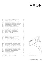 Axor Uno 38115 Series Instructions For Use And Assembly