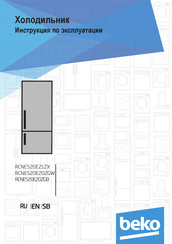 Beko RCNE520E20ZGB User Manual