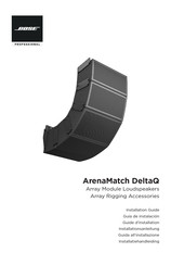 Bose ArenaMatch DeltaQ Installation Manual