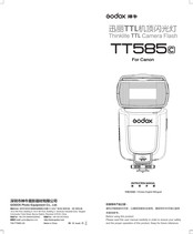 Godox TT585C Instruction Manual