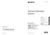 Sony CBK-3610XS Operating Instructions Manual