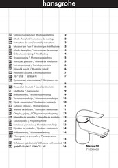 Hans Grohe Novus 70 71050000 Instructions For Use/Assembly Instructions