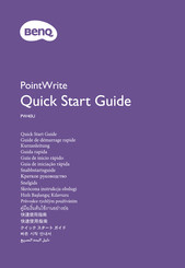 BenQ PointWrite PW40U Quick Start Manual