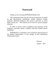 Powtran PB6012 Manual