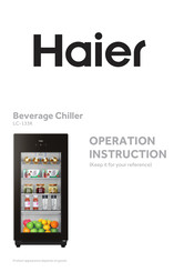 Haier LC-133K Operation Instruction Manual
