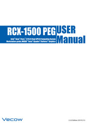 Vecow RCX-1500 PEG User Manual