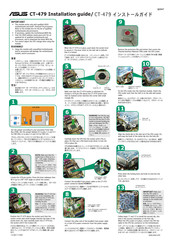 Asus CT-479 Installation Manual