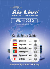 AirLive WL-1100SD Quick Setup Manual