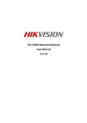 HIK VISION DS-1100KI User Manual