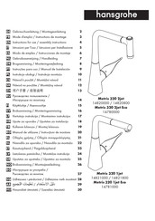 Hans Grohe Metris 320 2jet 14820800 Assembly Instructions Manual