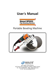 AHA MP0020-26 User Manual