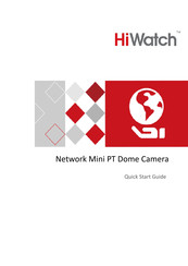 HiWatch DS-I22Q Quick Start Manual