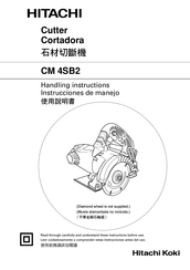 Hitachi CM 4SB2 Handling Instructions Manual