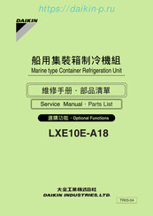 Daikin LXE10E-A18 Service Manual And Parts List