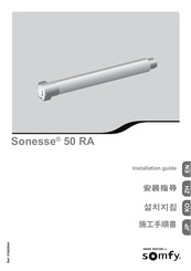 Somfy Sonesse Ultra 50 RS485 Manuals