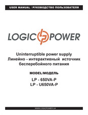 LogicPower LP-U650VA-P User Manual