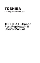 Toshiba Hi-Speed Port Replicator III User Manual