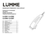 Lumme LU-2502 User Manual