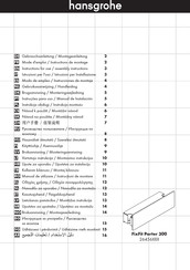 Hans Grohe FixFit Porter 300 Instructions For Use/Assembly Instructions